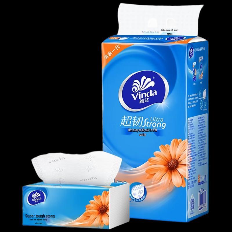 Vinda Ultra Strong 3-Ply Facial Tissues