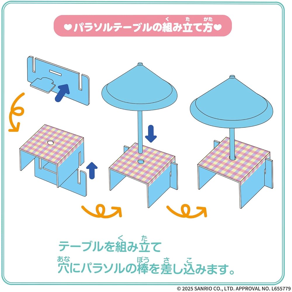 Bandai Sanrio Pochacco & Cinnamoroll Fruit Sandwich Shop Playset with Accessories