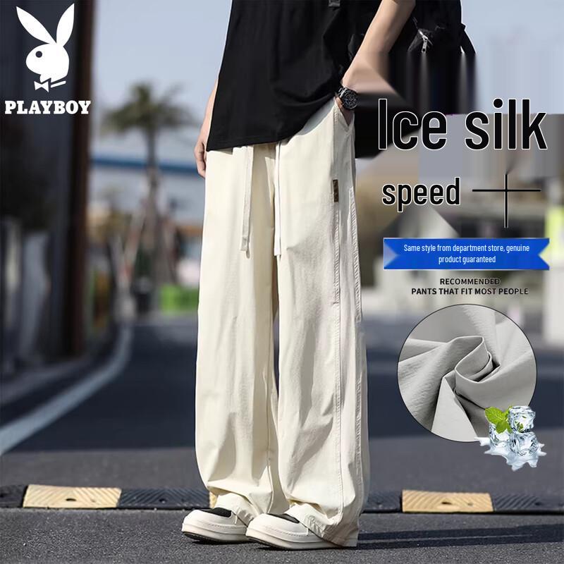 PLAYBOY Men s Loose Straight Leg Casual Trousers 2XL