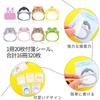 Sticky notes stationery cute memo information stickers adhesive type 8 types 16 books 320 sheets animal shapes bookmarks study work