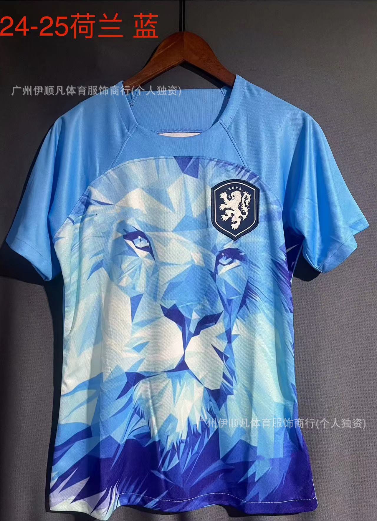 Wholesale 24-25 Netherlands national team red blue orange black lion adult short-sleeved top football jersey S