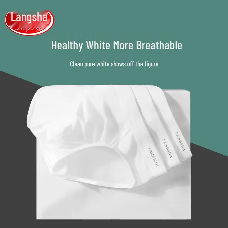 

Мужские дышащие антибактериальные хлопковые брифы Lonsa (3-Pack) L (110-132 lbs)