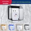 Siguranța copilului – Siguranță electrică