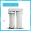 Enhanced Dual-Stage High-Flow Kitchen Water Purifier with 4-Point Pipe Pre-Filter