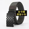 Men'S Toothless Automatic Buckle Belt Thickened Imitation Nylon Outdoor Leisure Tactical Belt
