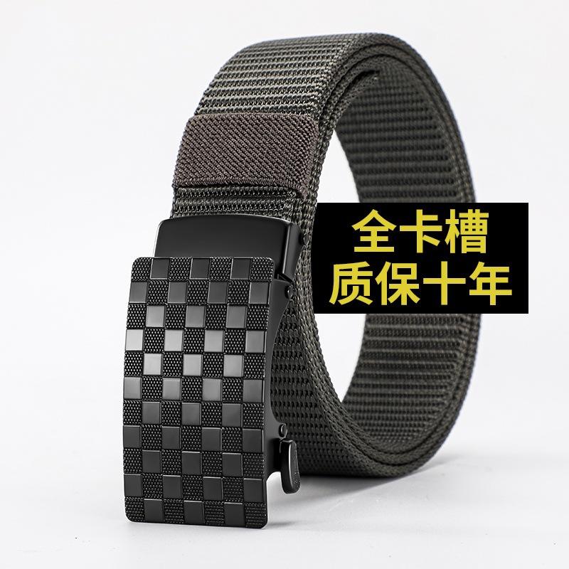 Men'S Toothless Automatic Buckle Belt Thickened Imitation Nylon Outdoor Leisure Tactical Belt
