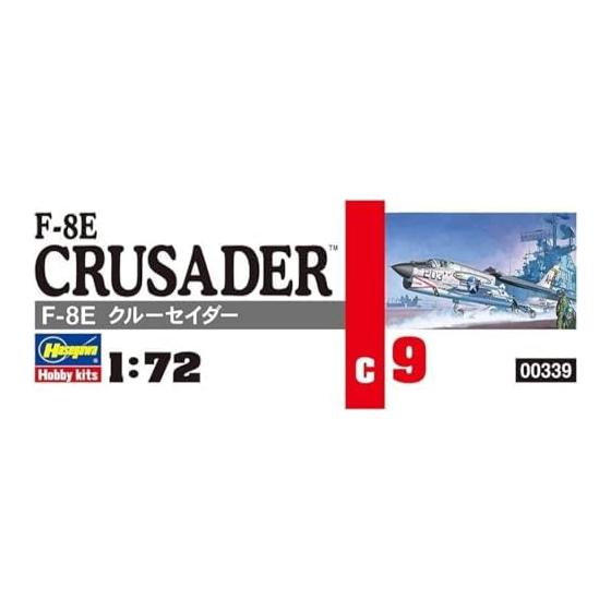 Hasegawa 1/72 US Navy/Marine Corps Carrier Fighter F-8E Crusader Plastic Model C9