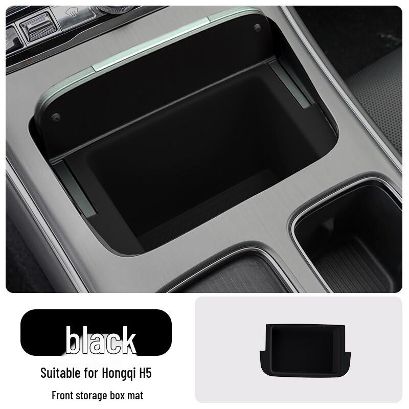 Silicone Protective Mat for 26 Hongqi H5 Models: Door Handle Grip, Slot Storage, & Window Lift Panel