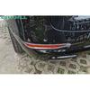 For Chevy Blazer -24-2025 Chrome Silver Rear Fog light Decor Frame Trim 2PCS