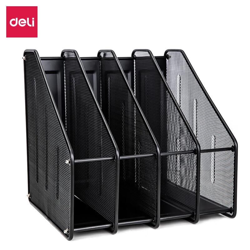 Deli 4-Compartment Metal Magazine File Holder