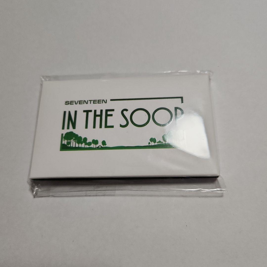 

[USED] SEVENTEEN IN THE SOOP purchase bonus photo card