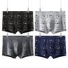 Playboy VIP Men's Plus Size Cotton Antibacterial Boxer Briefs