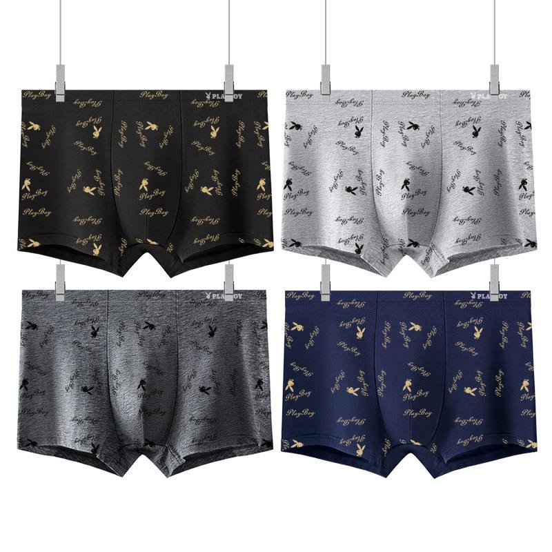 Playboy VIP Men's Plus Size Cotton Antibacterial Boxer Briefs