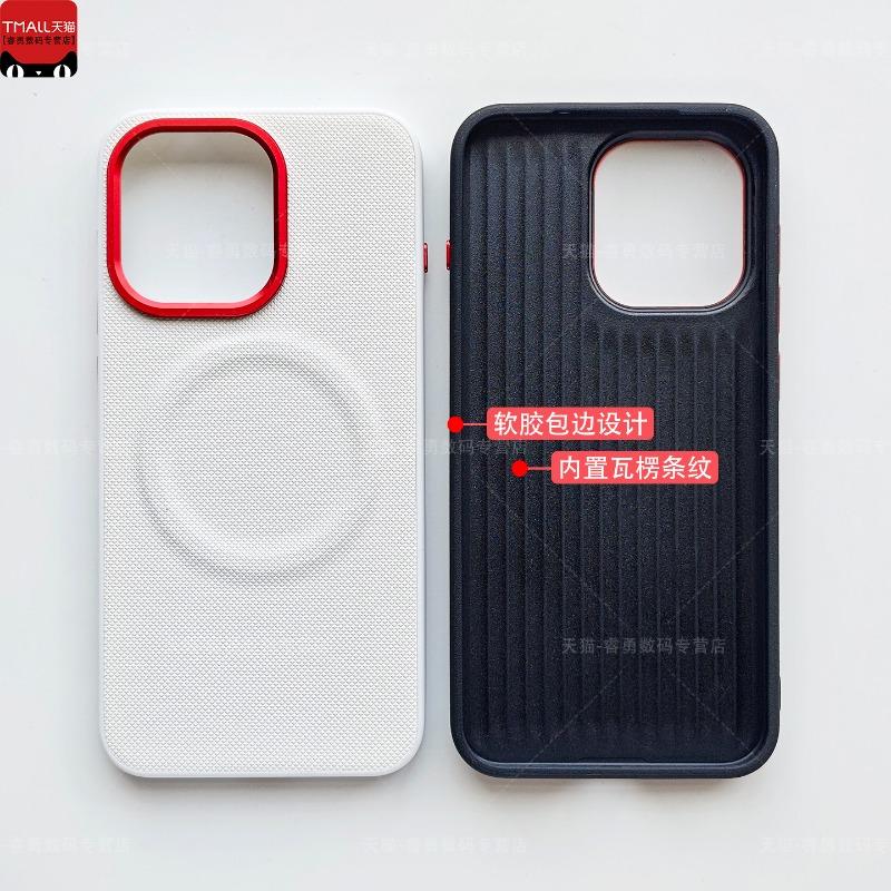 For Oneplus 15T Case Magnetic PU Fine Grained Leather Hard Silicone Back Cover For Oneplus 15T Stylish Shell Shockproof Bumper