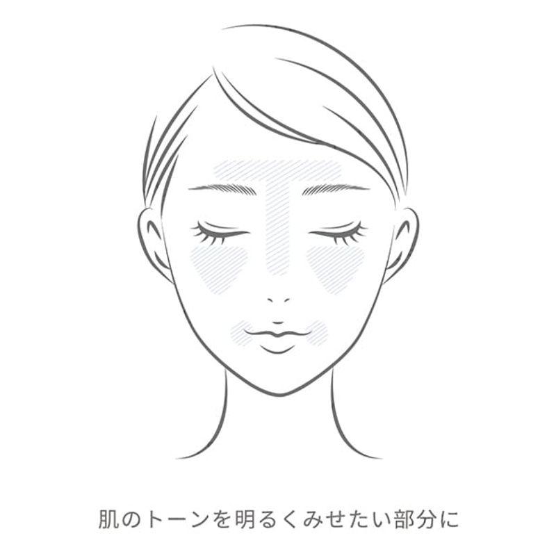 Ririmew - Tone Up Color Primer SPF 29 PA+++