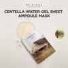 Skin1004 Madagascar Centella Watergel Sheet Ampoule Mask (5ea)