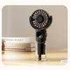 Portable Rechargeable Humidifier Fan 4-gear Wind Speed Regulation Beauty Moisturizing Mini Handheld