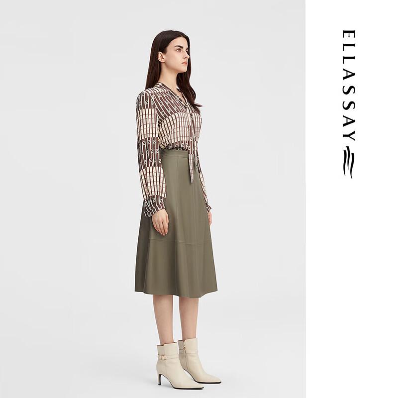 ELLASSAY Women's Retro Lambskin Midi Skirt