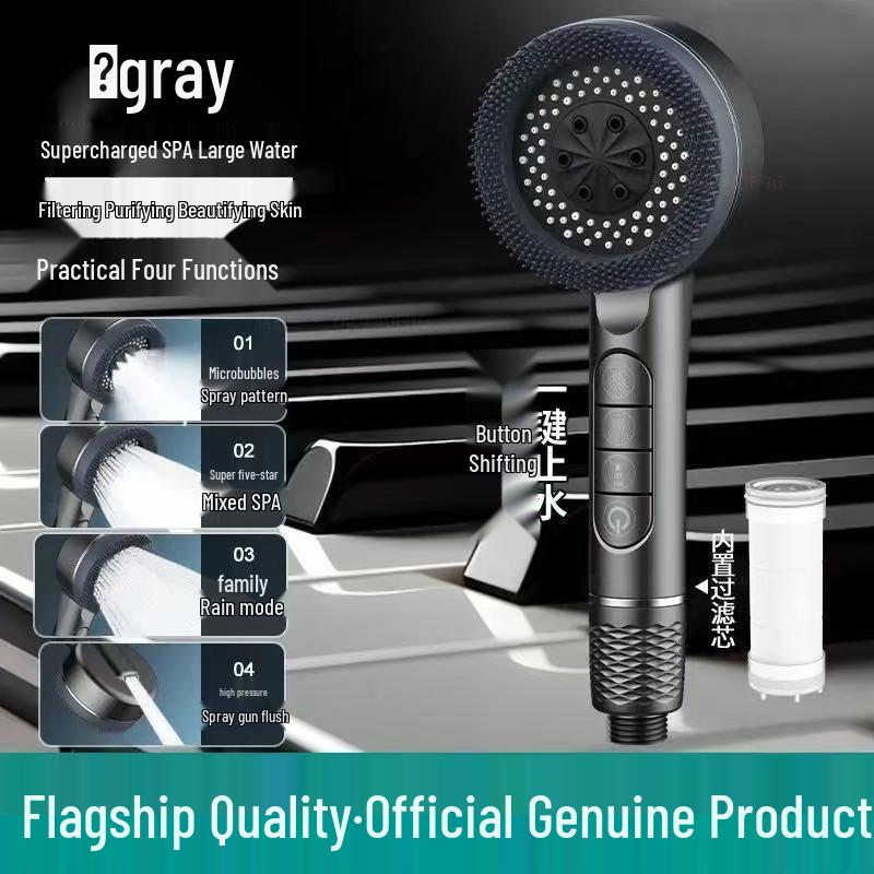 Cross-border Shower Head Set with Powerful Booster and Piano Button Filter