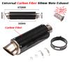 Universal 51mm Motorcycle Exhaust Escape Modifief Carbon Fiber 60mm 61mm Muffler For KTM R1 GSX-S750 S1000RR Z900 R25 R3 ZT125