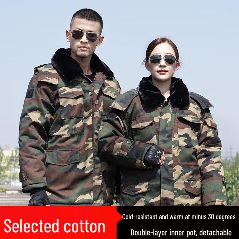 Vêtement d'extérieur d'hiver militaire camouflage résistant au froid pour hommes