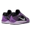 Nike Sabrina 2 Court Vision
