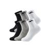 Li Ning Crew Socks Men's Black/Gray/White AWSS117-1