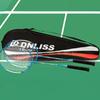 Badminton Racket Cover Protective Cover Portable Bag Racket Cover Ball Bag Badminton Bag Racket Bag Cloth Bag Can Hold 1-3Pcs