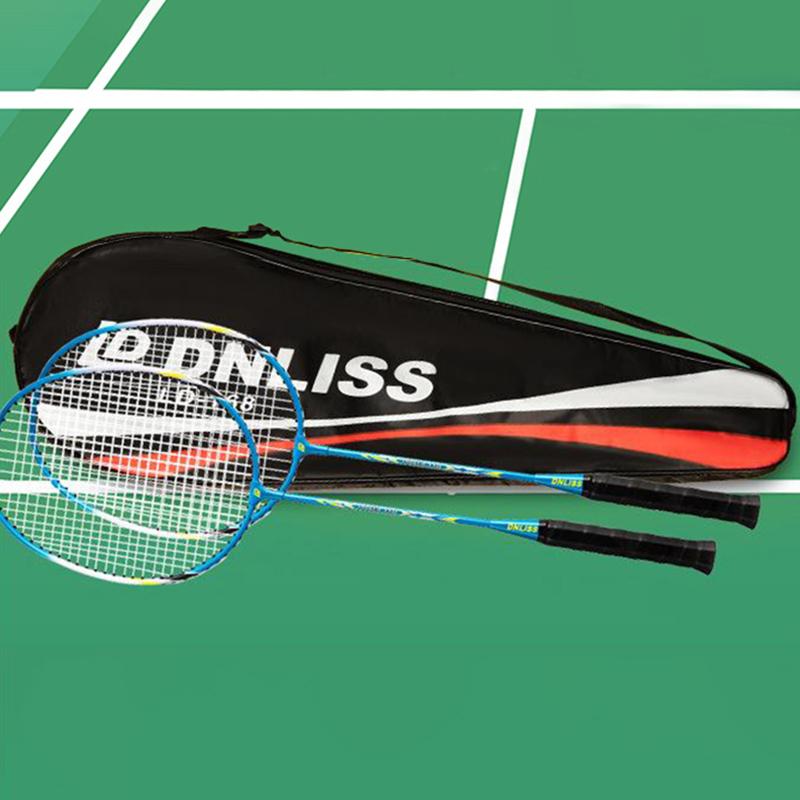 Badminton Racket Cover Protective Cover Portable Bag Racket Cover Ball Bag Badminton Bag Racket Bag Cloth Bag Can Hold 1-3Pcs