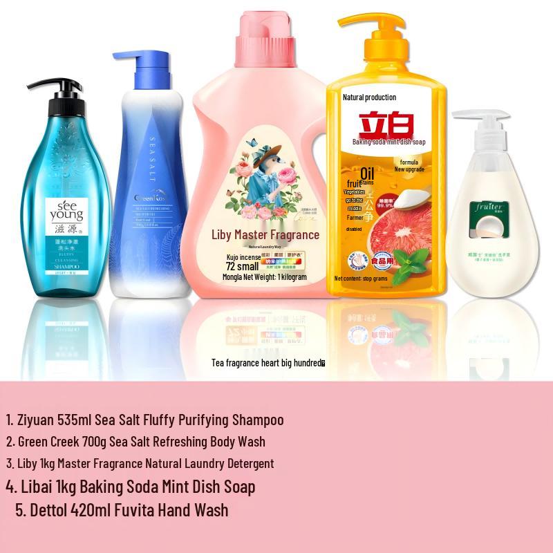 Walch Laundry Care Gift Set