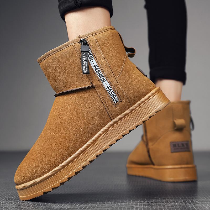 Fashion New Large Size Men's Winter Plus Fluffy Cotton Shoes Fashion Outdoor Light Comfortable Anti-slip Wear-resistant Men's Boots