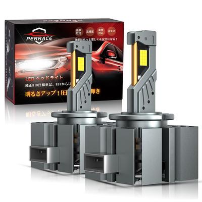 [Lampadina LED Esplosiva da 24.000 lm!] Faro LED d1s, Canceller integrato, D1s LED BMW, Compatibile