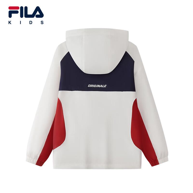 FILA Boys' Summer Hooded Woven Jacket