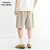 Taipingniao Men's Straight-Leg Four-Way Stretch Cargo Shorts