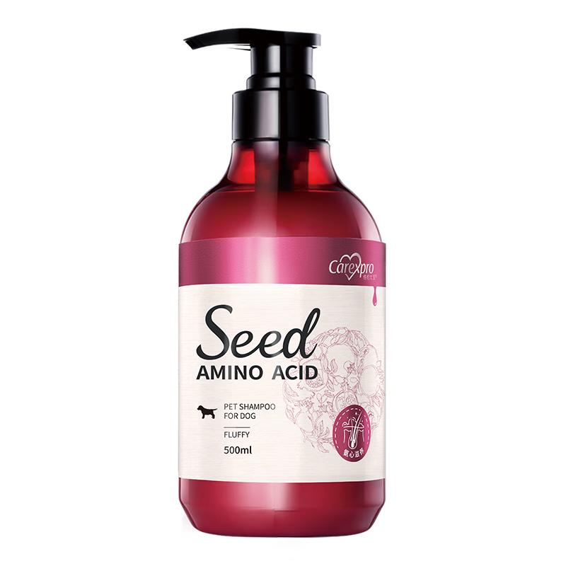 Carexpro Pet Shampoo & Conditioner with Amino Acids