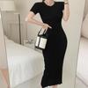 Korean Chic Summer Elegant Slim-Fit Mid-Length Knit Dress for Women