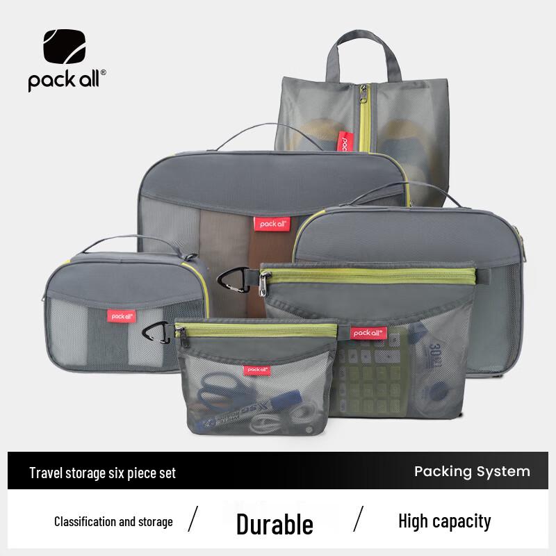

Travel Wardrobe Storage Bag Set