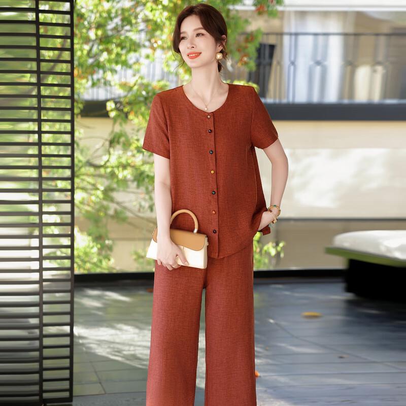Elegant Women's Summer Short-Sleeve Top & Wide-Leg Pants Set