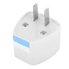 Universal Power Plug Travel Converter Adapter Converting from        To USA