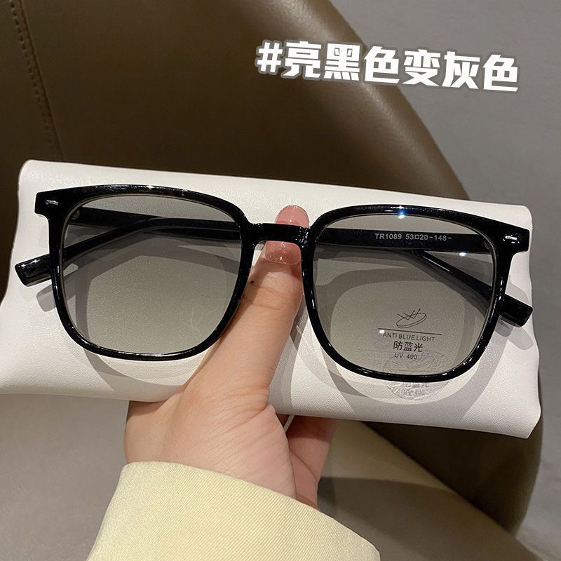 New Xiaohongshu Same Retro Box A Color-Changing Flat Glasses Fashion Trend Men'S And Women'S Anti-Blue Light Myopia Glasses