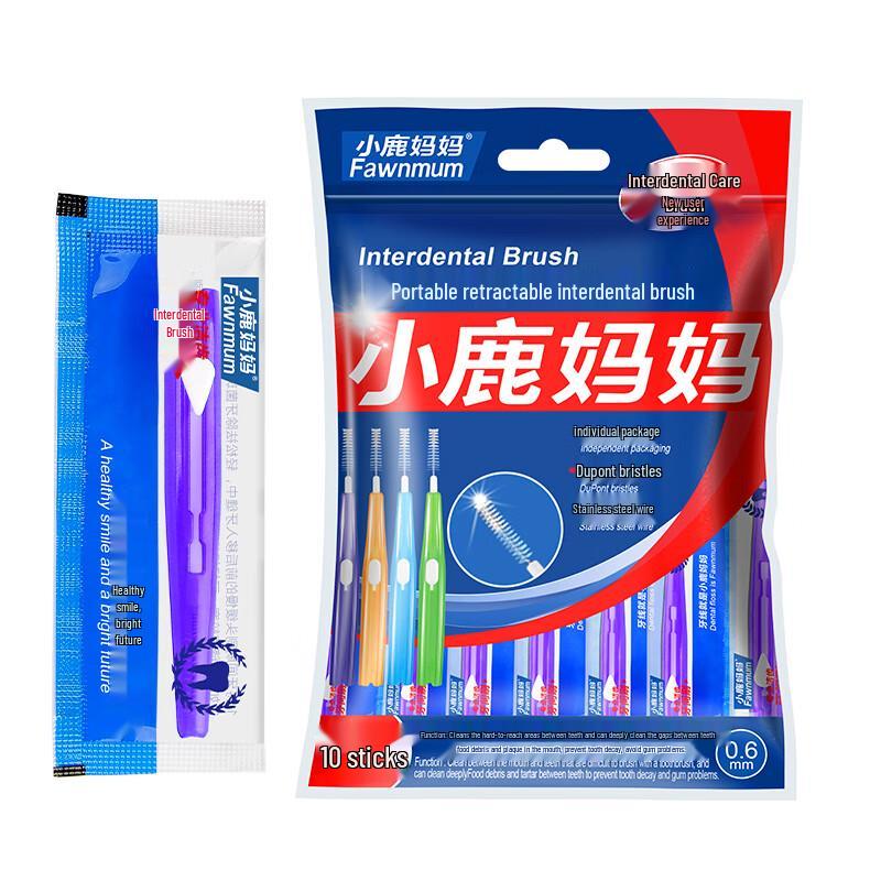 Xiao Lu Mama I-Type SSSS Interdental Brushes (10-Pack)
