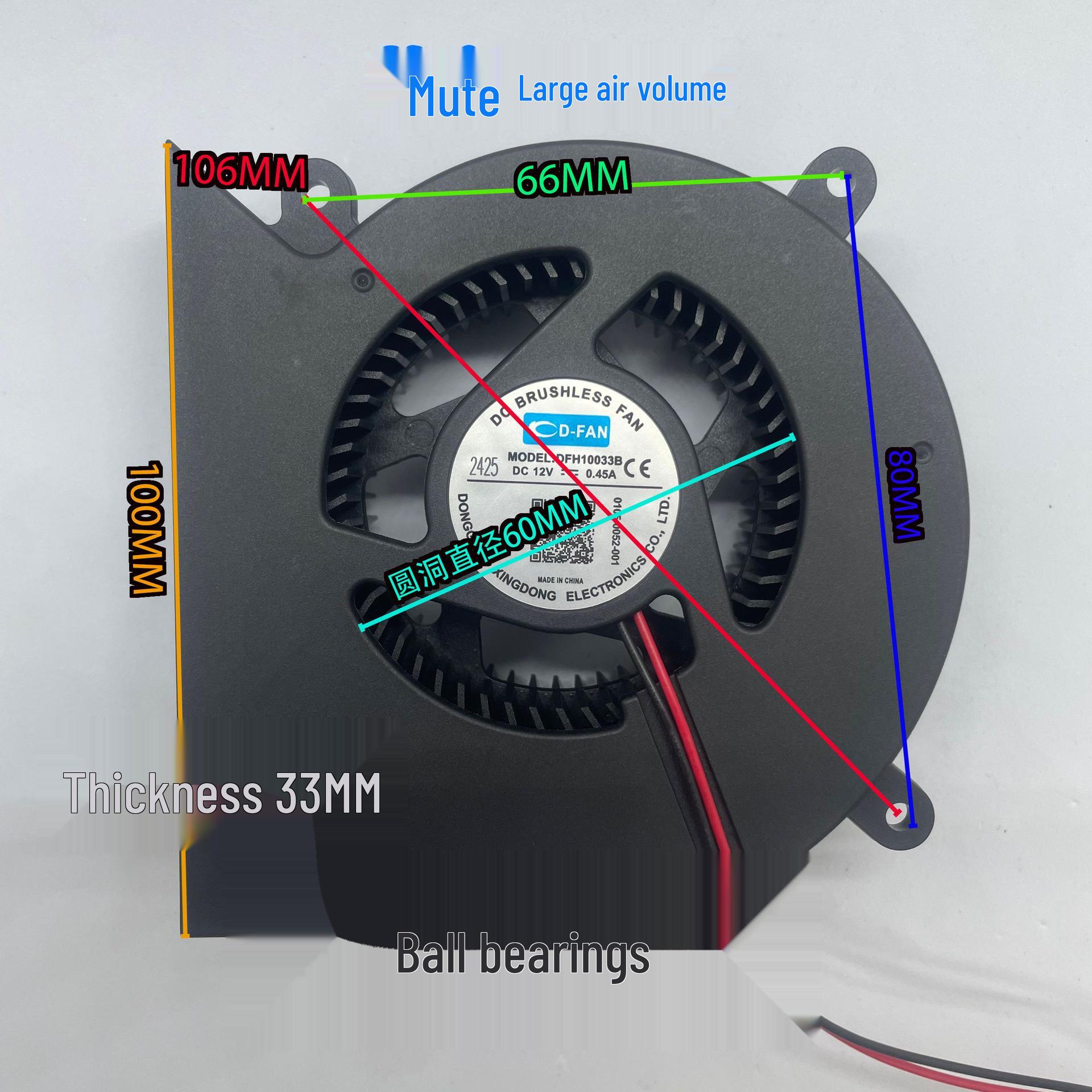 

Brand New DFH10033B 12V 0.45A Projector Centrifugal Turbine Fan Blower A1 2.54 Plug