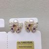 Zhuji Freshwater Pearl and Diamond Butterfly Stud Earrings for Women