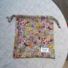 25x26cm Drawstring Bag Portable Organizer Cosmetic Home Travel Storage Printed Flower Hanging Bags Mom Bags