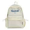 Junior High School Student Schoolbag Large Capacity Letter Backpack
