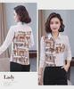 Women's Retro Floral Chiffon Long-Sleeve Shirt for Autumn & Spring