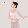 OEING Women's Short Sleeve Mesh Dance Top