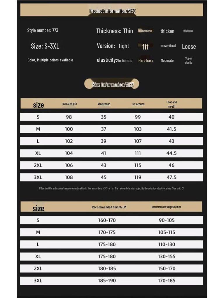 Dingfengbaoluo Men's Straight Loose Wide Leg Jeans 773