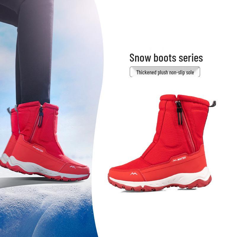 

Waterproof Non-Slip Winter Boots: Warm, Thickened, Velvet-Lined, Side-Zip Snow Boots for Men & Women Size 39