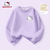 Hello Kitty Girls' Fleece Sweatshirt Red 2025 New Stylish Big Kids Children's Zodiac Year Top Trendy